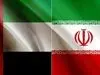 مردم عراق از تلاش ایران برای شکست داعش قدردانی کردند