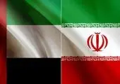 روابط ایران و امارات در مسیر پیشرفت + فیلم