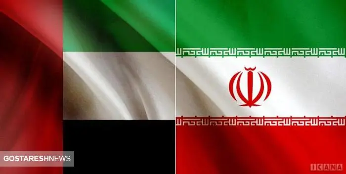توافقنامه جدید بین ایران و امارات