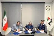 عقد قرارداد تامین ذرت از طریق کشاورزی قراردادی برای زیست پالایشگاه گسترش سوخت سبز زاگرس

