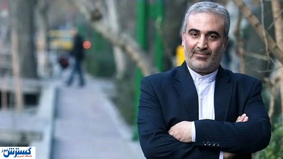افشاگری یک نماینده درباره سرمایهگذاری هنگفت آقازاده ها در کشورهای دشمن