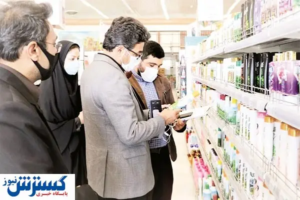 عرضه مستقیم کالا با حذف واسطهها