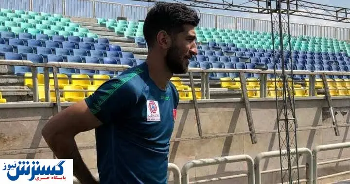 رونمایی رسمی از مهاجم جدید پرسپولیس