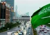 عربستان همه را غافلگیر کرد