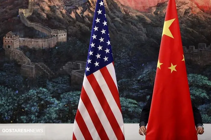 چین خواستار بهبود روابط با ایالت متحده شد