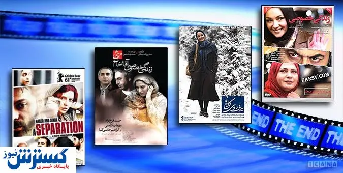 اظهار نظر یک نماینده مجلس درباره جشنواره فیلم فجر