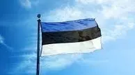دولت استونی سقوط کرد