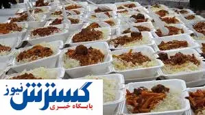 شرایط پخش نذری در ایام محرم چگونه است؟