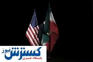 کدام جاسوسان آمریکایی قرار است مبادله شوند؟