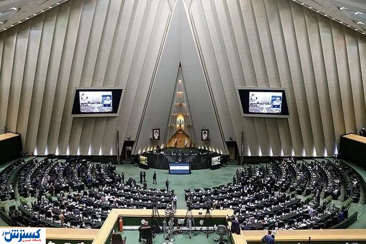 تاریخ معرفی وزرای پیشنهادی دولت به مجلس