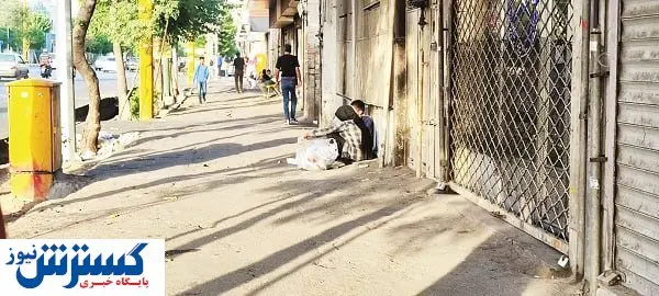 نیـمه تـاریـک بـازار بلـور چهره زشت پیادهرو