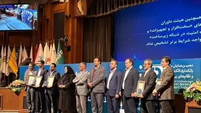 سامانه فکتورینگ “سککوک” طرح برگزیده همایش سالانه بانکداری الکترونیک