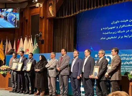 سککوک؛ ابزاری برای پویایی اقتصادی و حمایت از تولید