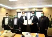 اتفاقی تاریخی در شرکت آلومینای ایران