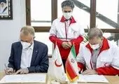 همکاری صلیب سرخ ژاپن با هلال احمر ایران