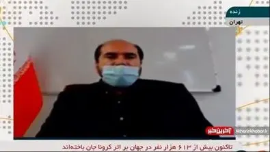 توزیع یک و نیم میلیون بسته حمایتی معیشتی توسط بنیاد مستضعفان+فیلم