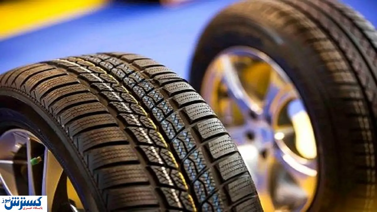 بهترین لاستیک برای هر خودرو | مقایسه برندهای ایرانی