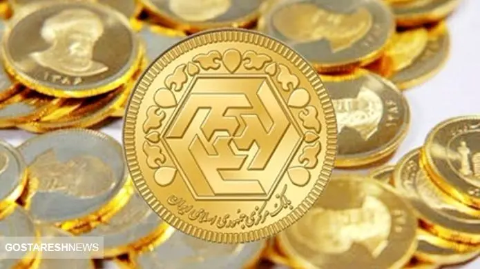 پیش‌ بینی رئیس اتحادیه طلا درباره قیمت سکه