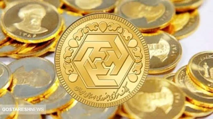 آخرین تغییرات قیمت سکه (۱۳ اسفند)