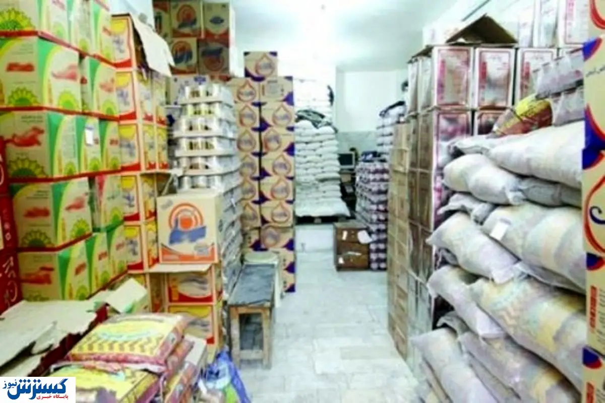 افزایش نجومی ۲۳ کالا در یک سال