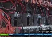 ۱۳۰ هزار ماینر در ایران انبار شده است