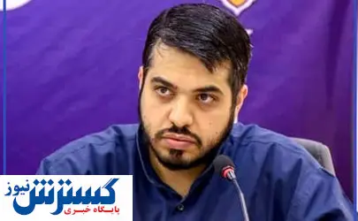 کتاب رایگان دریافت کنید