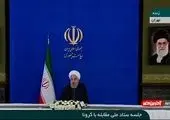 یارانه کمک معیشتی برای ۴۰ میلیون ایرانی