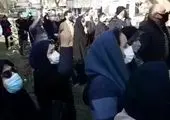 انتقاد از معلمان معترض بعد از اصلاح یارانه ها