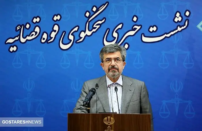 صدور حکم برای یک تبعه بلژیکی / باید به صورت رسمی از مردم ایران عذرخواهی می شد