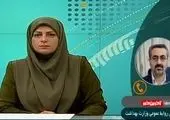 بالاترین میزان مرگ و میر در تهران ثبت شد