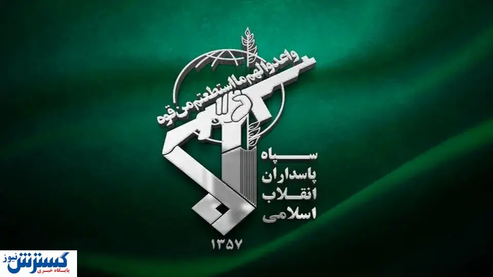 شهادت تعدادی از نیروهای سپاه در حمله پهپادی به پادگان 