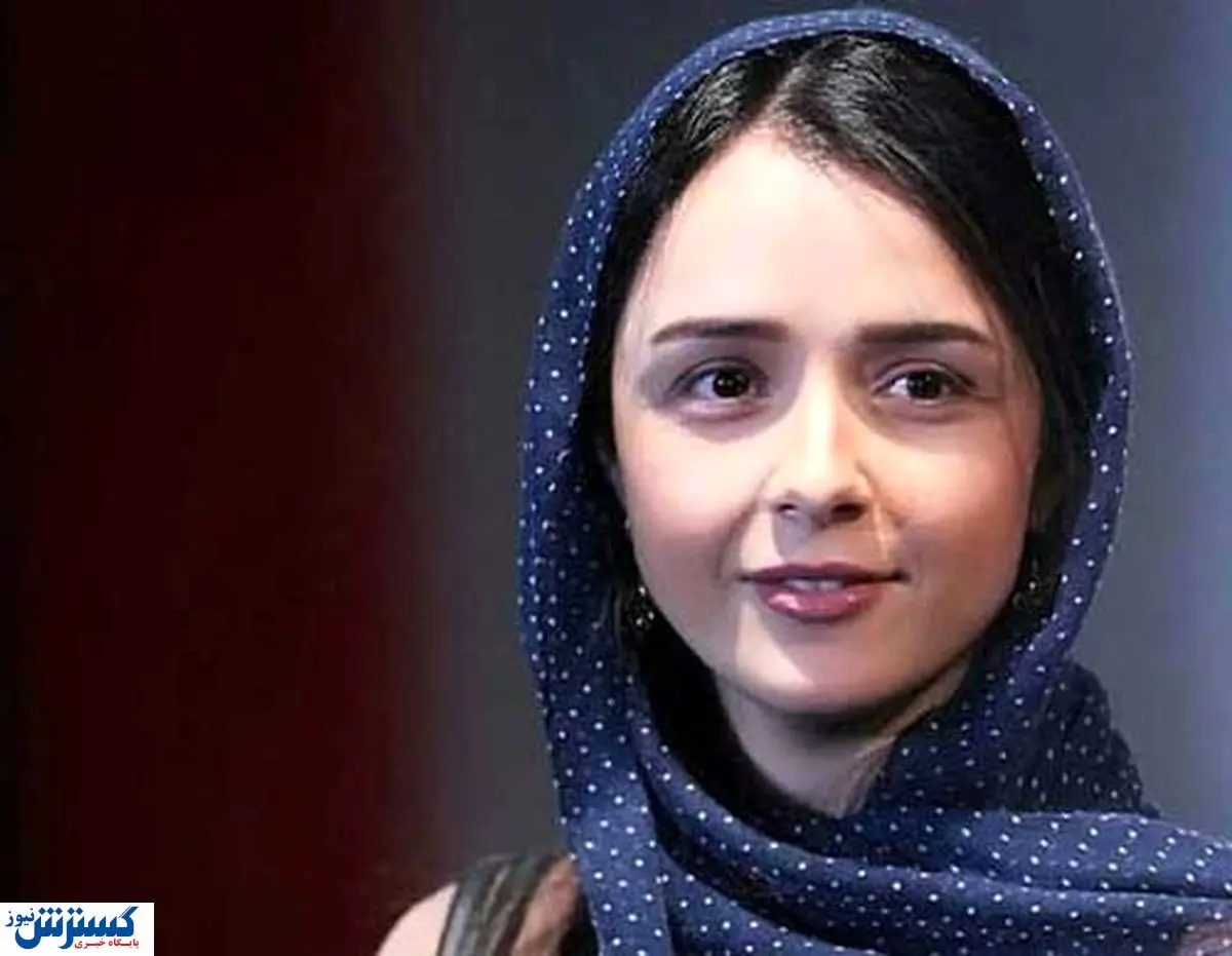 اکران یک فیلم دیگر از ترانه علیدوستی+ عکس