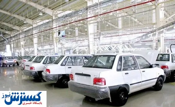 افزایش قیمت پراید در بازار امروز 