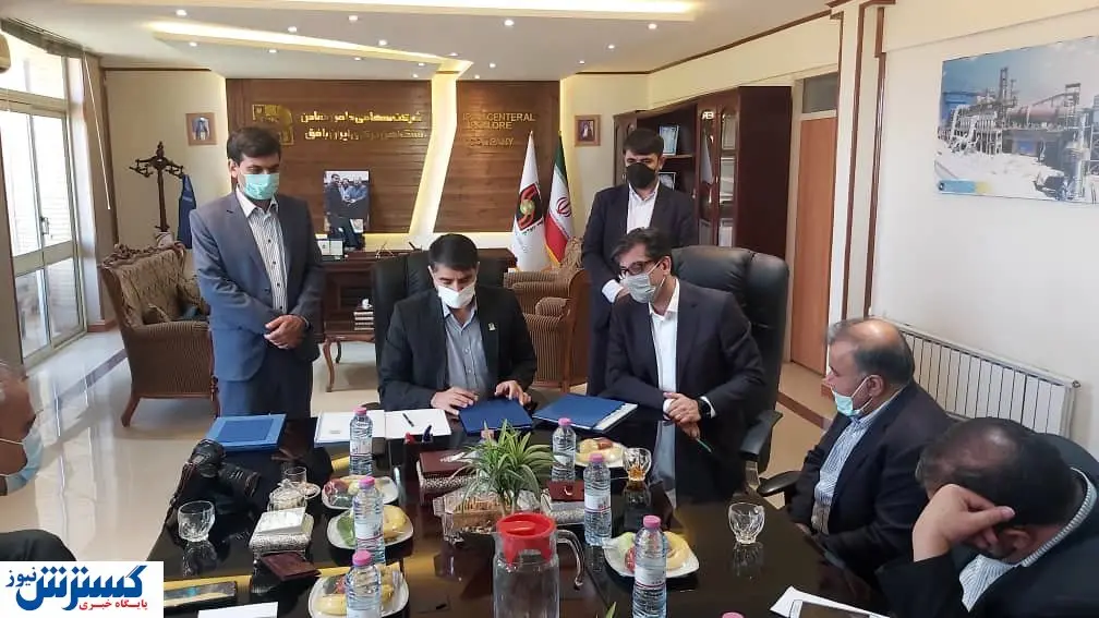 اقدام مهم سنگ آهن مرکزی بافق برای صنعت و معدن بدون دخانیات