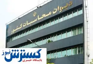چرا قانون مبارزه با قاچاق اجرایی نمی شود؟