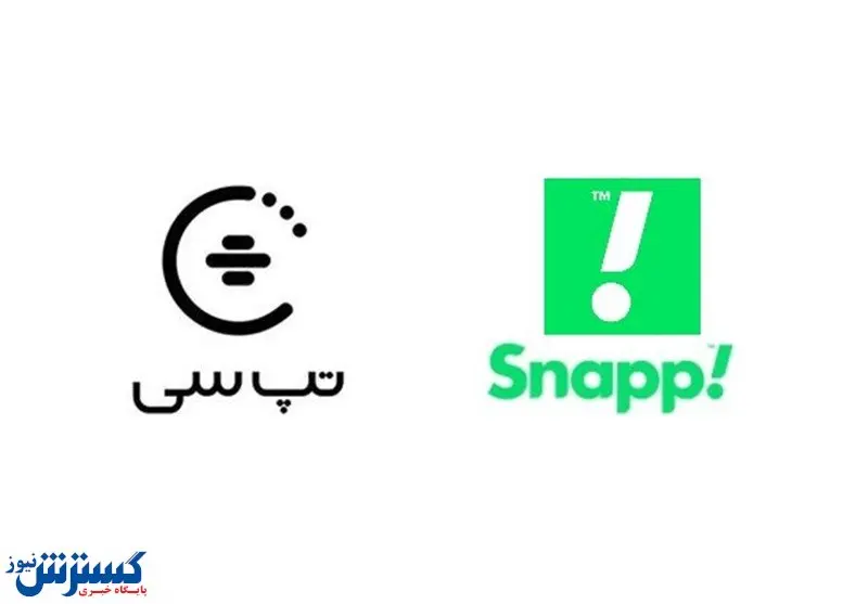 سهمیه بنزین رانندگان تپسی و اسنپ واریز می شود؟