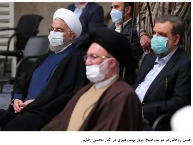 روحانی به شایعات پایان داد + عکس