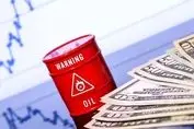 سقوط آرام نفت | بازار جهانی در مسیر کاهش قیمت‌ها!  