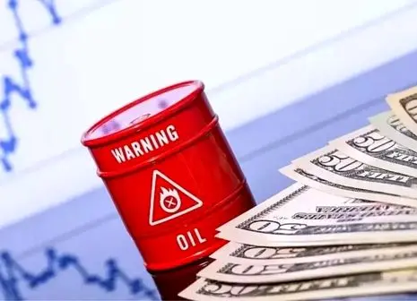 اوضاع نفت وخیم شد