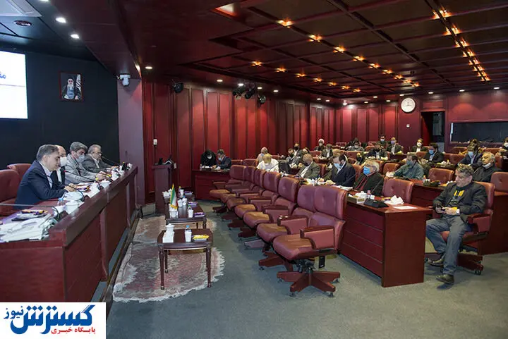 نمایشگاه تهران، پارک تجاری می شود