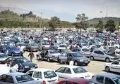 رانا در آستانه ۳۰۰ میلیون تومان! / قیمت خودروهای پرفروش (۸ خرداد)