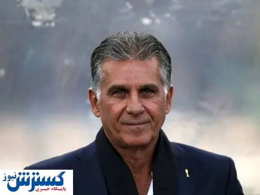 کی‌روش دوباره سرمربی تیم ملی شد!