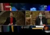 فشار سازمان تأمین اجتماعی به کسب‌وکارها برای جبران کسری بودجه