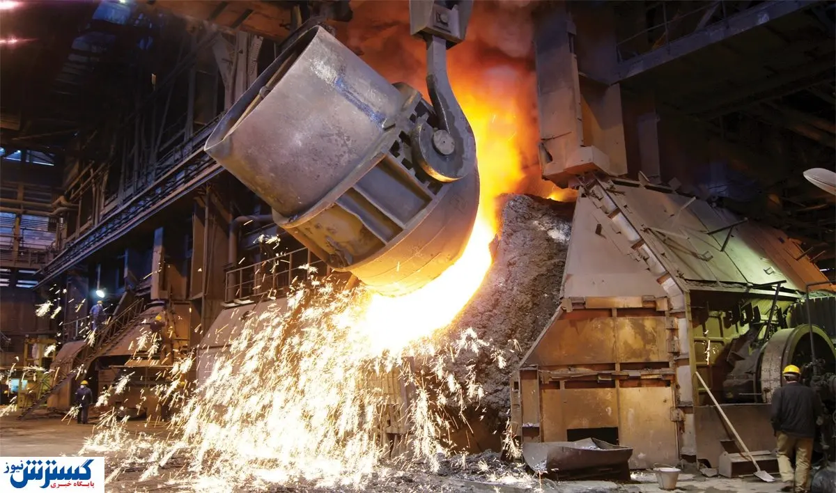 شیرجه غول آهنی کشور به سوی ورشکستگی | فاجعه بزرگ در پیش است ؟