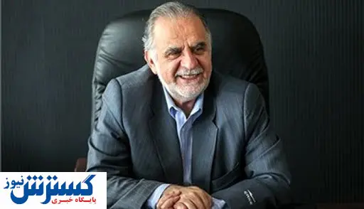 قرارگیری در رتبه هشتم معدنی با اکتشاف اصولی
