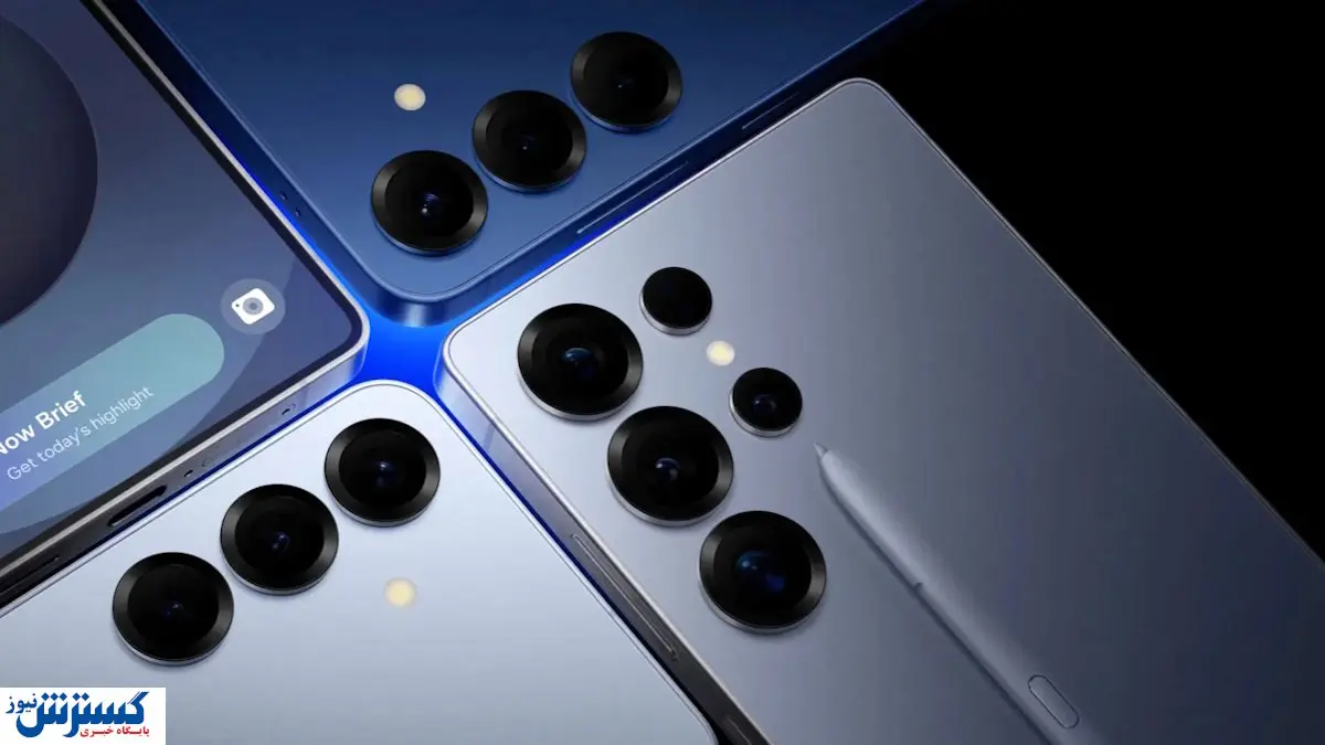 پرونده جدید قاچاق گوشیهای لوکس؛ از S۲۴ FE تا S۲۵ Ultra