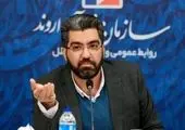 ویدئو: خلاصه اخبار «ومعادن» در هفته سوم خرداد