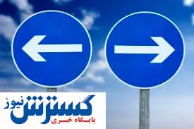 تناقض گویی مسئولان و نتایج منفی