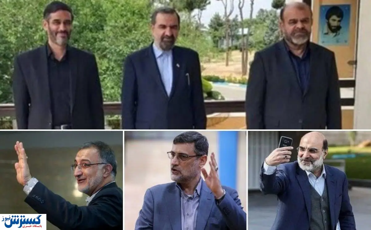 سهم خواهی بازیگردان های انتخابات ۱۴۰۰ از رئیسی