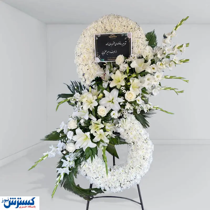 گل آرایی سنگ قبر رسمی عجیب / قیمت تاج گل ترحیم چند؟
